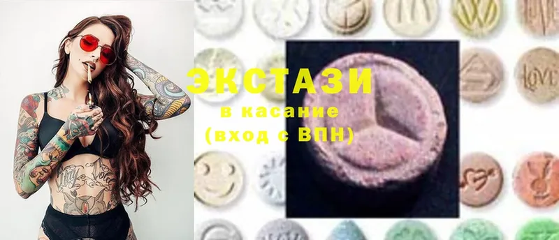 ссылка на мегу как зайти  купить  цена  Медынь  Ecstasy VHQ 